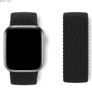 Braided Solo Loop Watch Band for Apple Watch Series 8 / 9 / 11 / SE / Ultra, Stretchy Nylon Elastic Strap, Soft Breathable Lightweight Wristband, Comfortable All-Day Wear Replacement Watch Band for Men & Women, Fitness, Work, Travel & Daily Casual Use