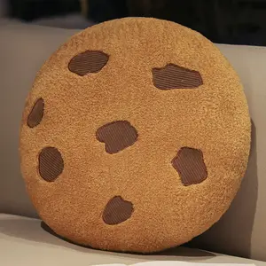 Cute Cookie-Shaped Seat Cushion, Soft Plush Pillow for Bedroom Living Room Bedside Nap, Home Leisure Essential, Soft Cushions, 28cm