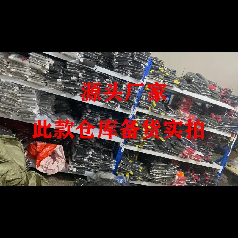 army green with black accents