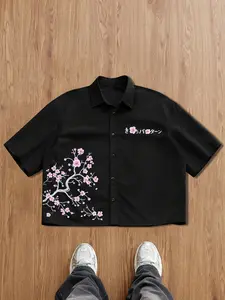 Street Style Casual Button Front Loose Fit Shirt, Unisex High Street Trendy Short Sleeve, Floral Sakura Print Design, All Seasons Wear
