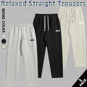 Men's regular fit solid color drawstring waist sweatpants with casual pocket design for autumn and winter, suitable for daily wear, yoga training, holiday outfits, a must-have item in men's clothing.