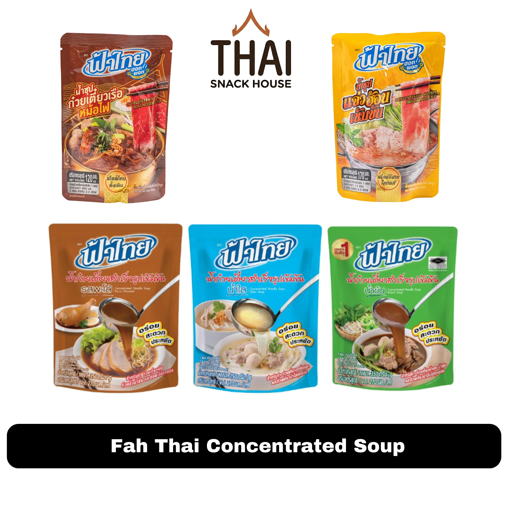 Fah Thai Concentrated Soup - Rich-Flavored Broth for Meal Preparation, Cooking Essentials with Soy Content
