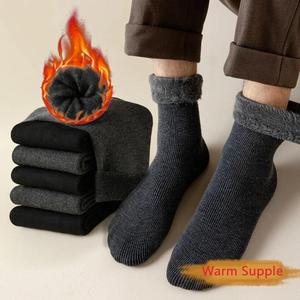 6/2Pairs Men Winter Socks Warm Thicken  Snow Boots Solid Color Floor Socks Soft Outdoor Anti-Cold Cashmere Socks Women's Crew Socks Thermal Menswear Bestie