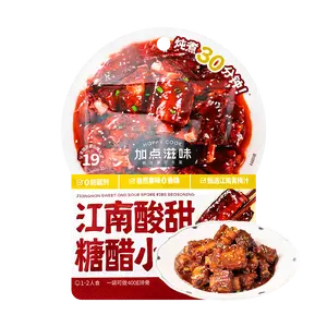 TASTE MATTERS Sweet & Sour Pork Ribs Sauce - Authentic Jiangnan Flavor, Ready-to-Use Marinade for Sweet and Sour Pork (1-2 Servings, 50g)