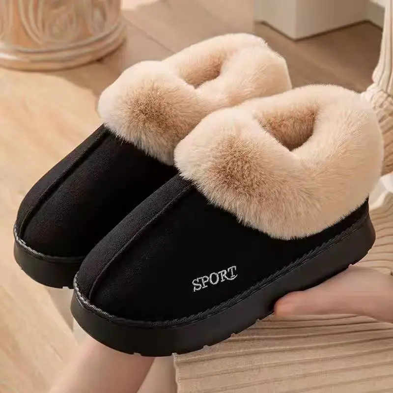 Comfortable Winter Shoes for Family Outings Anti-Slip Warm Lightweight Casual Home & Outdoor Wear Ideal for All-Day Wear