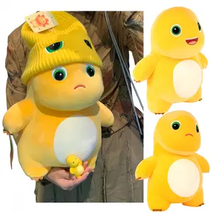 Cartoon Anime Milk Dragon Plush Pillow Nailong Toy Soft Sofa Bed Cushion Anime Animal Stuffed Doll kids Birthday Holiday Gift