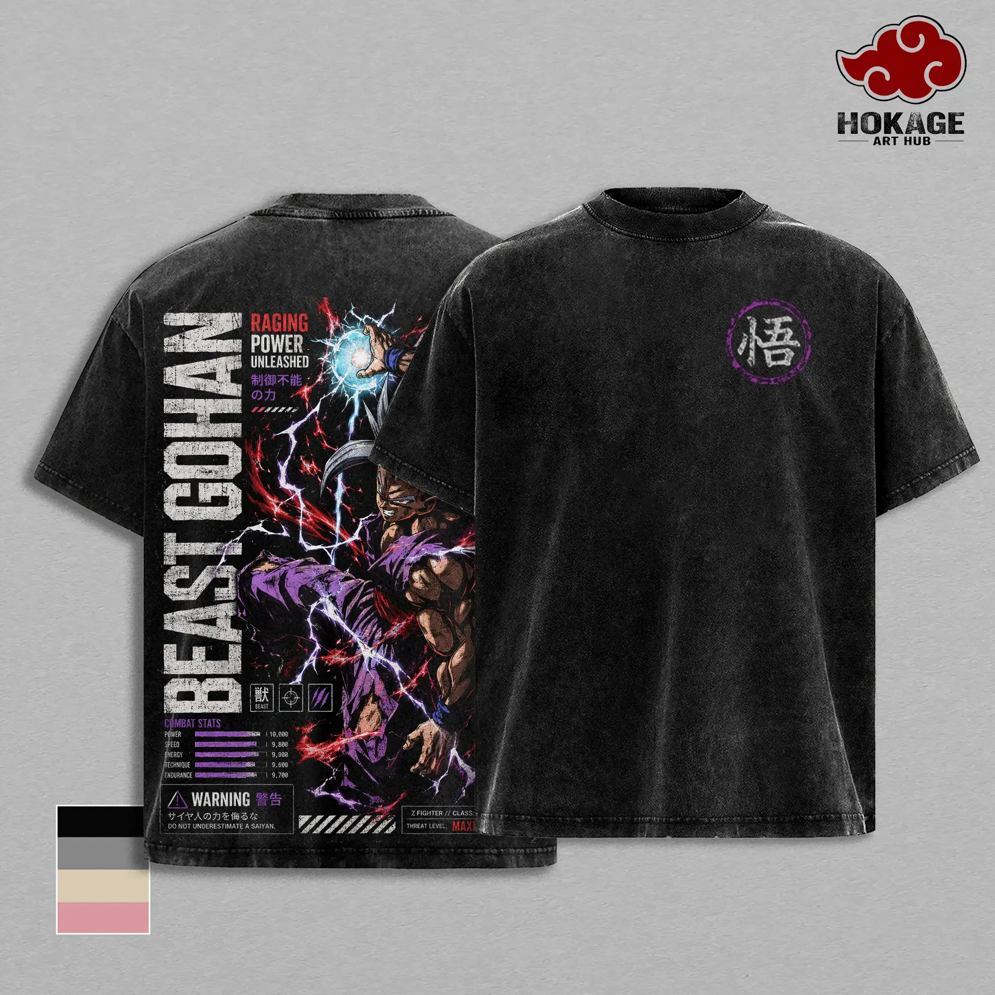 Beast Gohan Vintage Washed Oversized T-Shirt DBZ Anime Graphic Tee, Premium Raging Power Streetwear for Men & Women, Saiyan Warrior Retro Acid Wash Top, Ultimate Gift for Dragon Ball Super Fans, Y2K Japanese Manga Merch, Epic Casual Gym Wear Apparel!