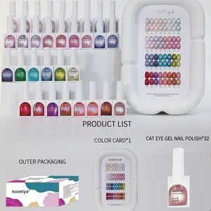32 Color Aurora Cat Eye Nail Gel Set with Color Card, UV Nail Gel, DIY Nail Art Kit, Perfect for Salon Tools, Mineral Oil Based