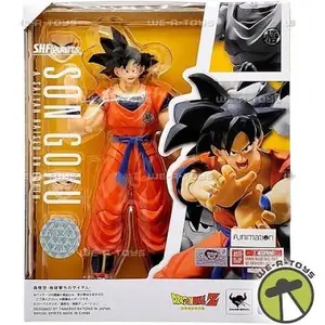 SHFiguarts Dragon Ball Z (DBZ) Goku Action Figure - A Saiyan Raised On Earth