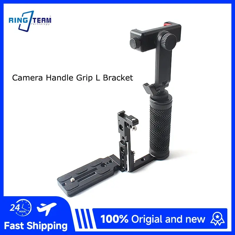 Camera Handle Grip L Bracket for DSLR Mirrorless Cameras Anti-Blur Two-Handed Rig with Phone Mount for Tethered Shooting
