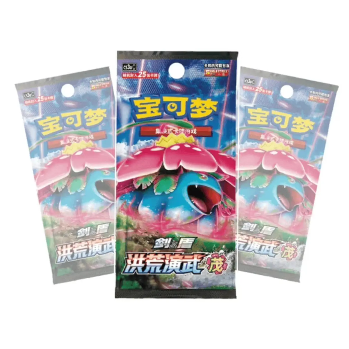 Pokémon Simplified Chinese Sword & Shield Primordial Martial Arts Venusaur Jumbo Booster Box(cs3aC)