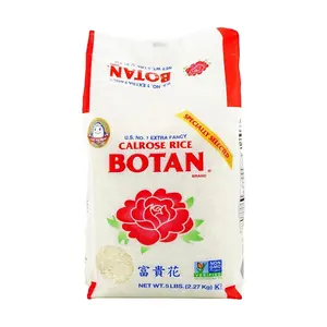 BOTAN Premium California Rose Rice - 2.27kg (5 lbs) | Medium Grain for Porridge & Steamed Rice | USA Extra Fancy Grade