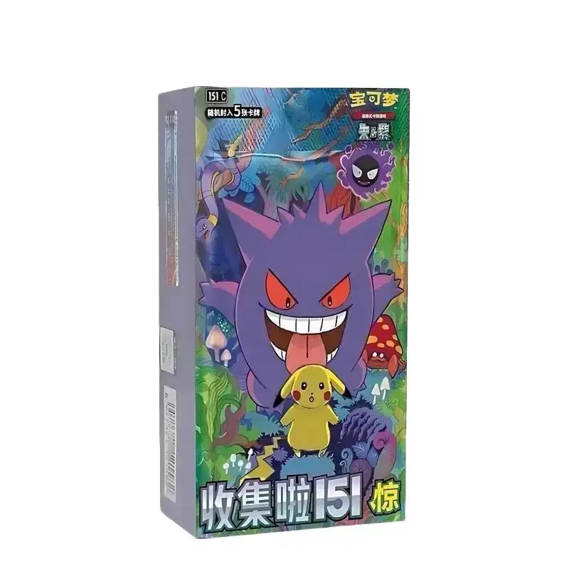 Pokémon Chinese Simplified TCG 151C Surprise Slim Booster Box Collect 151 Series Sealed Gengar Pikachu