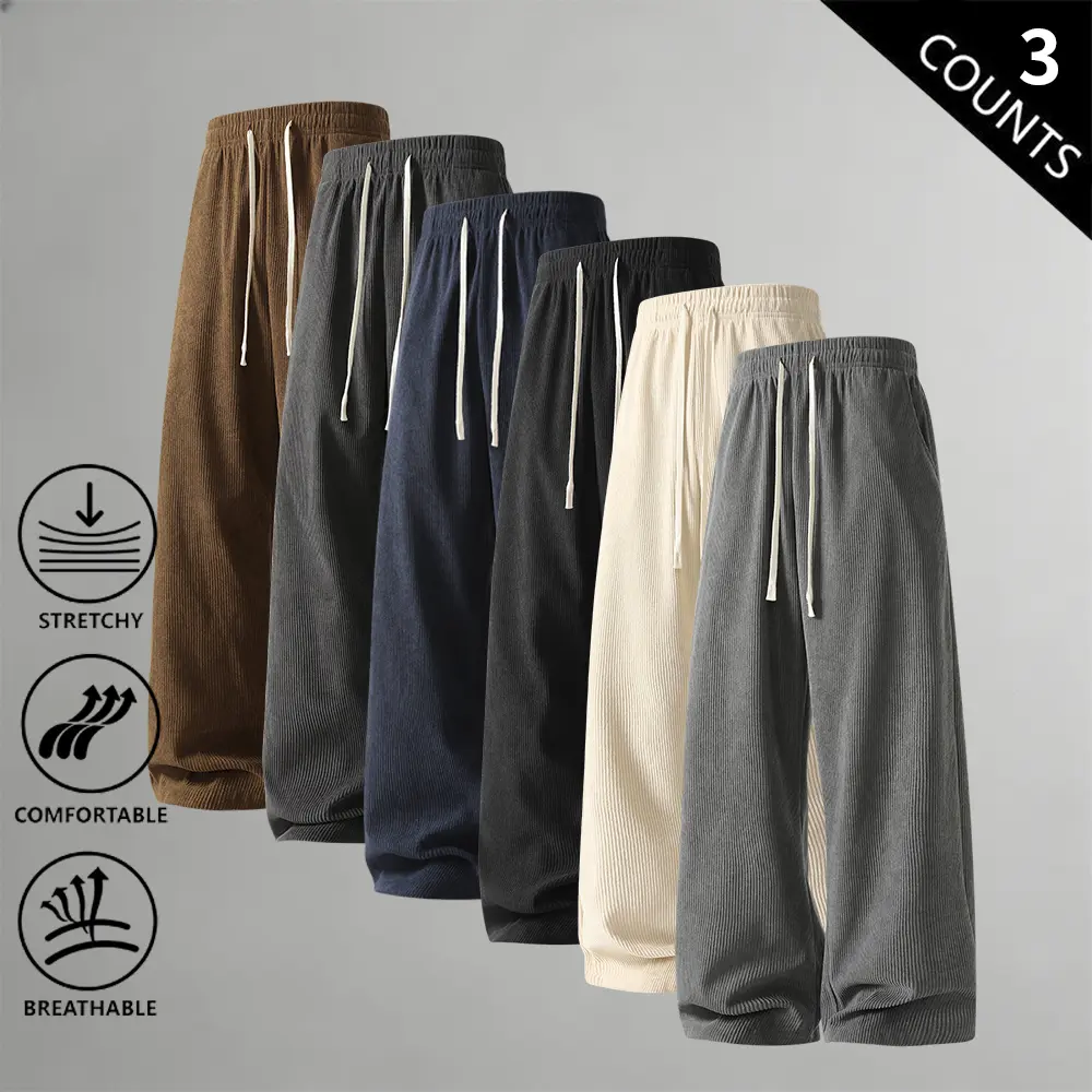 3-pack men’s corduroy straight-leg pants for autumn/winter, loose fit, versatile drawstring casual long pants, thick composite fabric, trendy athletic sweatpants