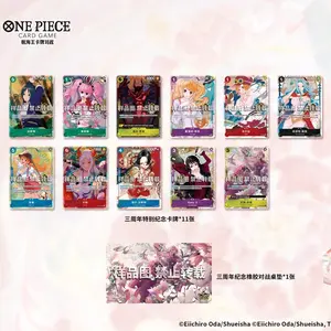 One Piece TCG: Chinese 3rd Anniversary Set (Chinese)