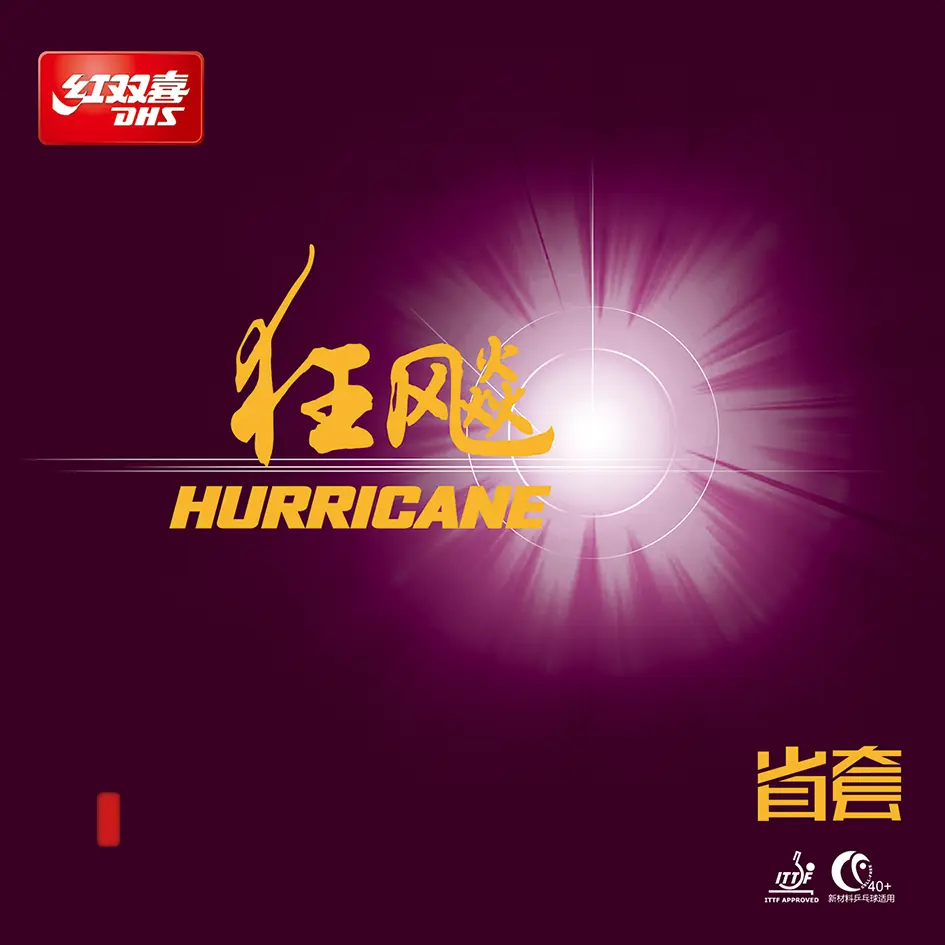 DHS Hurricane 3 Provincial Table Tennis Rubbers