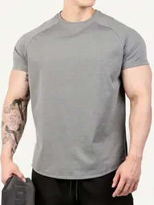 Men's Round Neck Sports T-Shirt, Quick-Dry Short Sleeve Gym Top, Soft Comfortable Training Clothes, Ideal for Fitness and Casual Wear, Quick Drying Top, Fitness Activewear, Sport Clothing