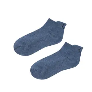 Socks summer women's smiley face socks boat socks thin Till embroidered short tube fashion does not fall off with short socks women's socks,One Size (33-42)
