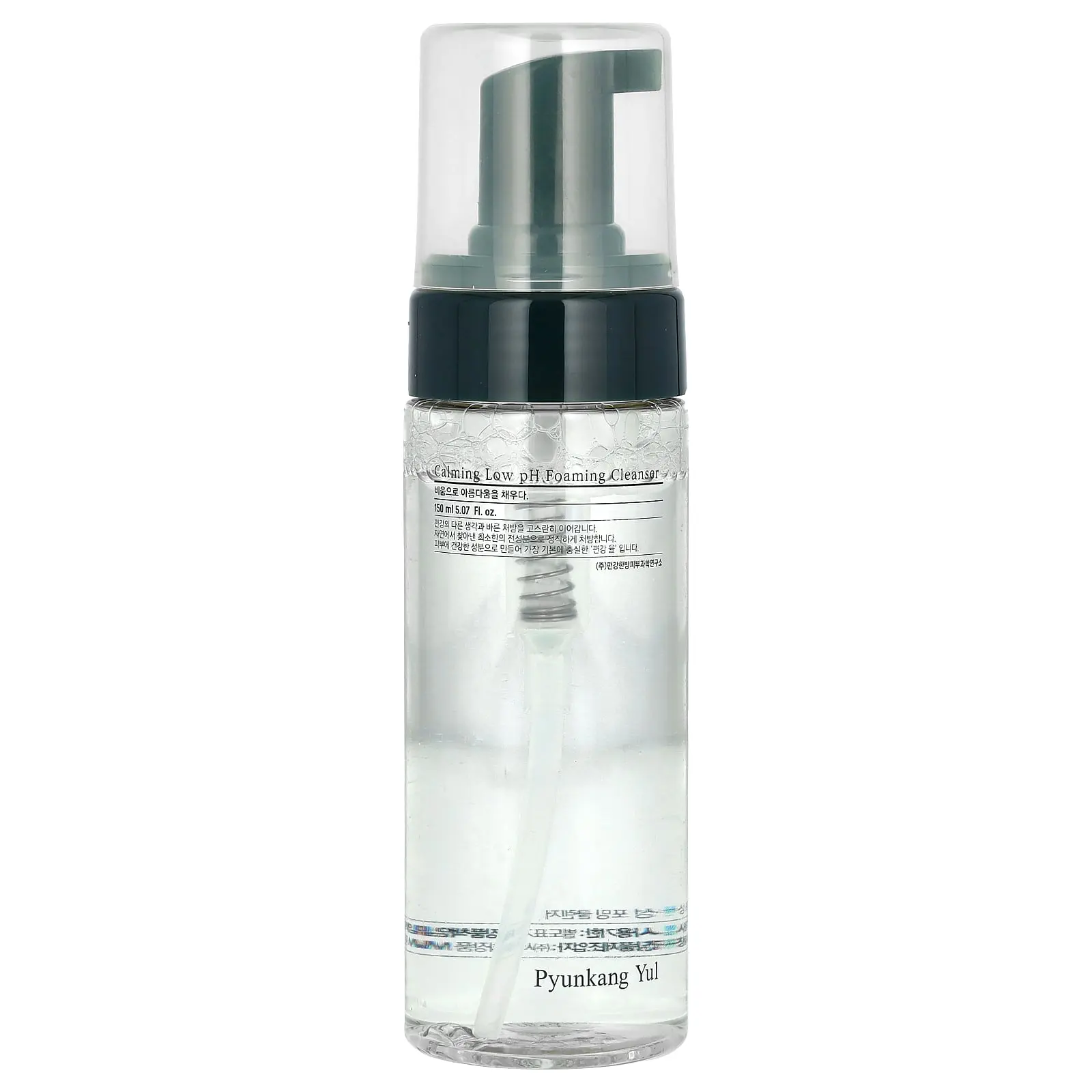 Pyunkang Yul Calming Low pH Foaming Cleanser,  5.07 fl oz (150 ml)