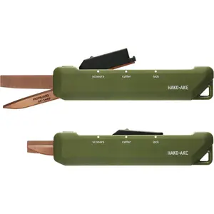 2-Way Scissors, HAKO-AKE Compact Size Travel Scissors, Blade All Purpose Craft Scissor Box for Office, Travel and Home. Khaki (Hasa-T420DG)