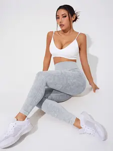 Women's Seamless High-Waist Yoga Workout Pants, Sand Washed Comfortable Fit, Breathable Fabric for Gym and Yoga, All-Season Casual Trousers
