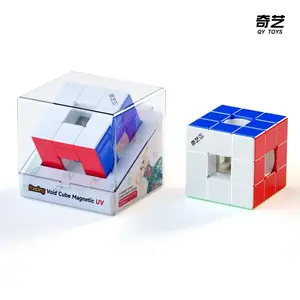Magic Cube Speed Void Cube Hollow Magnetic UV  Puzzle M 3x3 stress-relieving puzzle  game children's toy gift