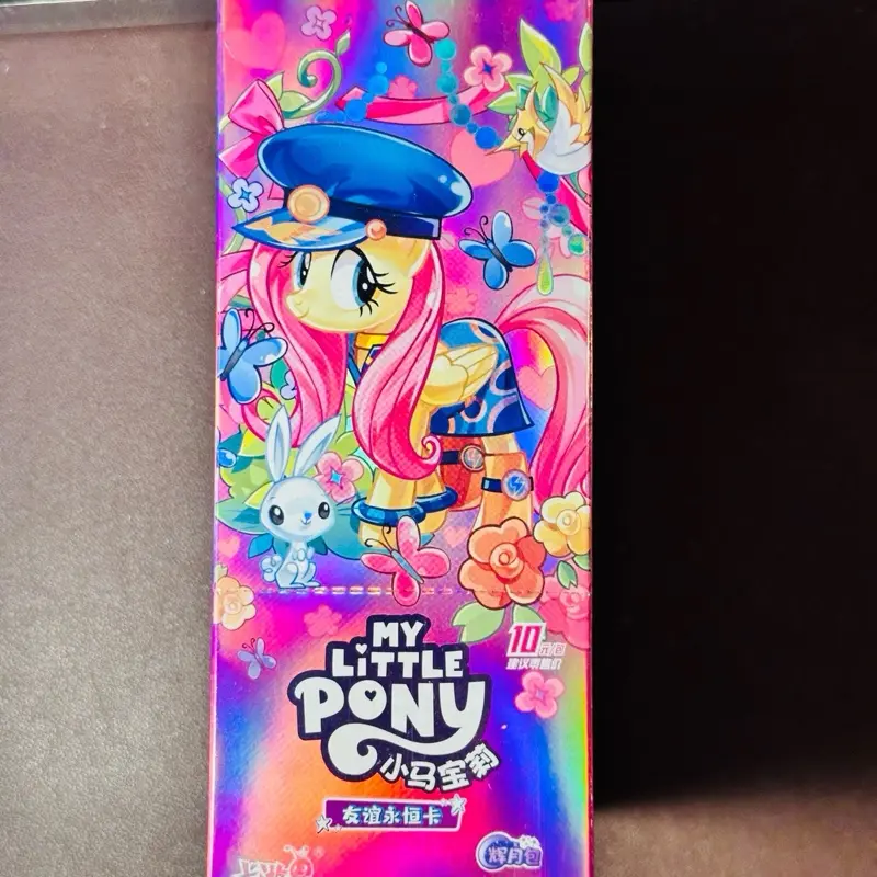 MLP Huiyue Gen 4