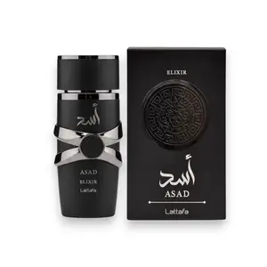 Lattafa Perfumes | Asad Elixir | Eau De Parfum | Unisex Fragrance | 100 ML | Pink Pepper - Cedarwood & Patchouli Notes