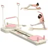 HOTWAVE Portable Pilates Reformer, 7-in-1 Pilates Board for Home Gym, Foldable Machine with High-Strength Steel Rails (440lbs Max Capacity), Adjustable 20lbs & 60lbs Resistance Bands, Professional Full-Body Sculpting Equipment