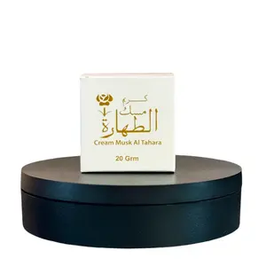 Hamil Al Musk | Cream Musk Al Tahara | 20 grams | Oud and Musk Fragrance | Body Lotion | Warm & Vanilla, Musky Notes