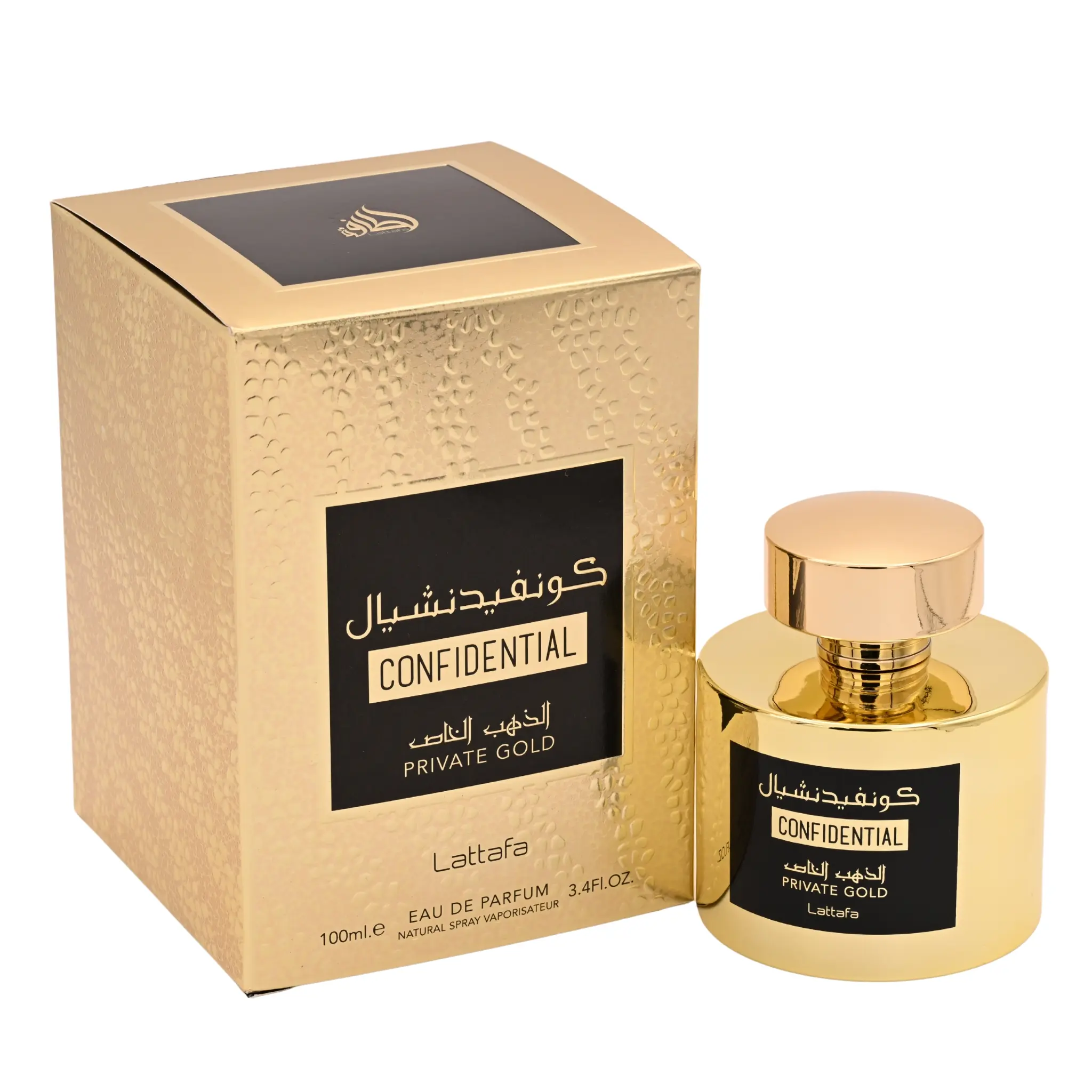 Lattafa Confidential Private Gold Eau de Parfum Spray, 3.4 fl oz | Fruity Unisex Fragrance with Passionfruit and Vanilla Scents | Your Signature Scent, Edp Liquid Perfumes, Musk, Edp Spray, Floral Scent Fragrance, Spray Bottle