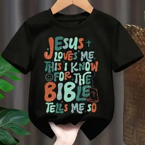 Boys' "Jesus Loves Me This I Know" Bible Verse T-Shirt - Cute & Casual Short Sleeve, 100% Cotton, Colorful Letter Print, All-Season Wear
