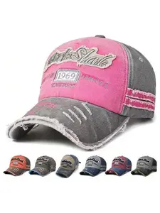 Distressed Design Baseball Cap, Casual Outdoor Sports Hat for Men & Women, Fashion Accessories for Daily Wear