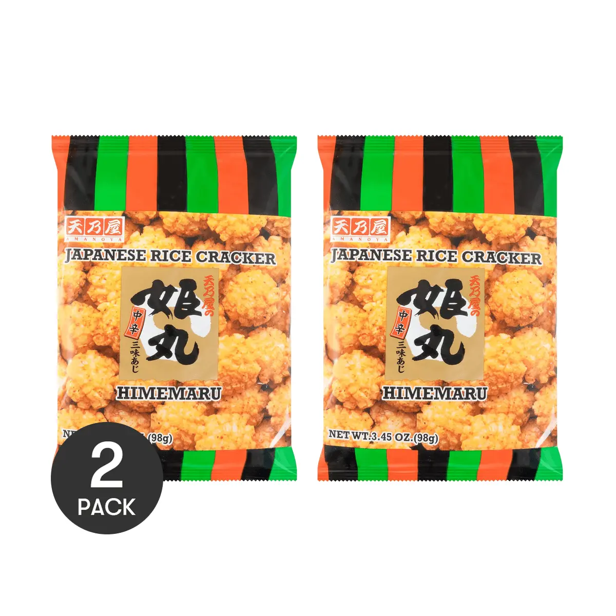 Amanoya Japanese Mini Rice Crackers - Spicy Flavor (2 Packs, 98g Each) - Crunchy Snack