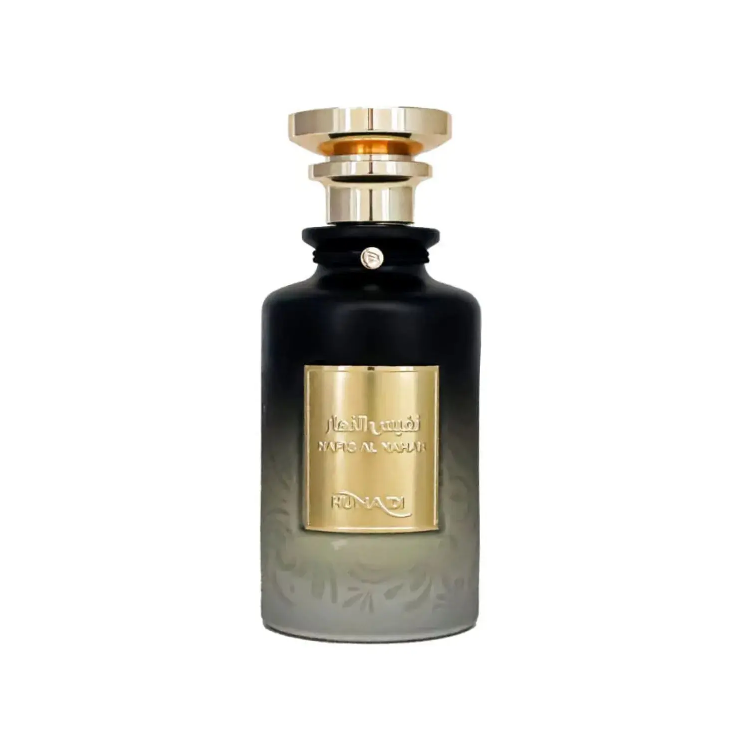 Hunaidi Nafis Al Nahar EAU DE Perfume - 100ml, Charming & Intoxicating Scent with Cognac, Cinnamon, Plum Top Notes Iris Long Lasting