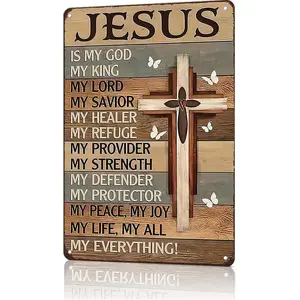 8x12 in Aluminium Religious Metal Sign - "Jesus Is My God, King, Lord, Savior, Everything" Christian Wall Decor, Religious Decor, Crucifix Home Signs for Church - Retro Tin Gift for Christians