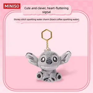 Disney Stitch Black Coffee Sparkling Water Plush Keychain(9×12cm),Cute Cartoon Bag Charm, Soft Pendant with Metal Key Ring