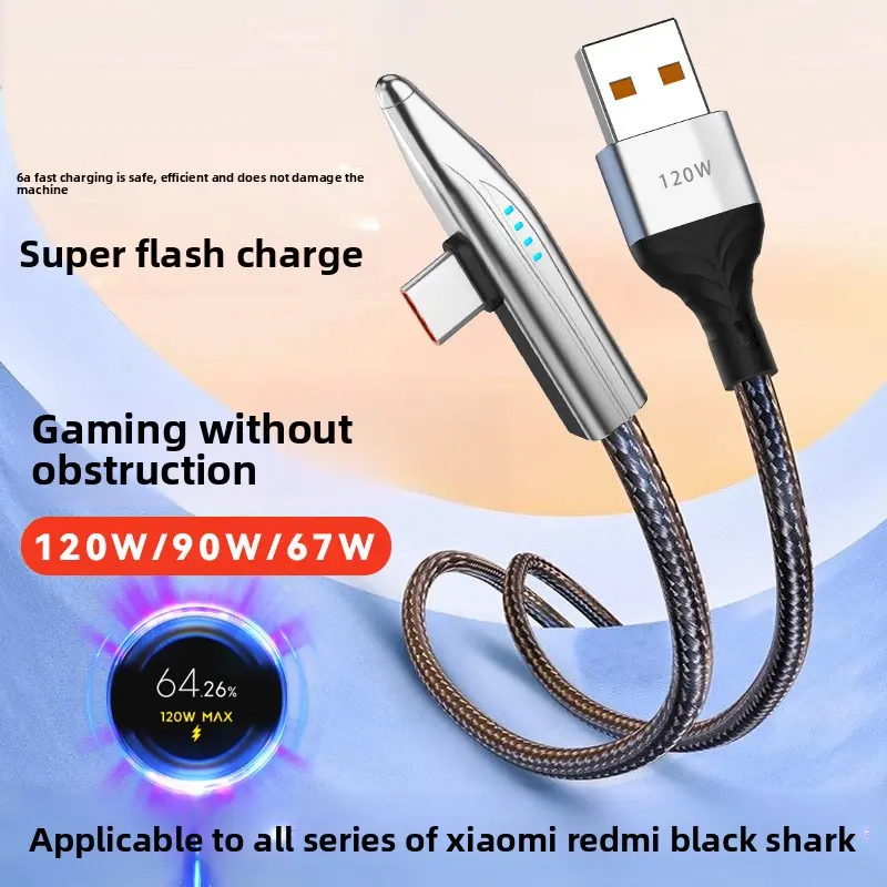 Mobile game elbow 120W fast charging data cable suitable for Xiaomi Redmi Black Shark 67W/90W gold label rapid fast charging cable