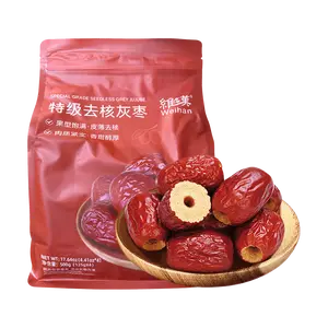 WEIHAN Premium Seedless Jujube Dates -  Red Dates, 500g - Sam's Club Quality