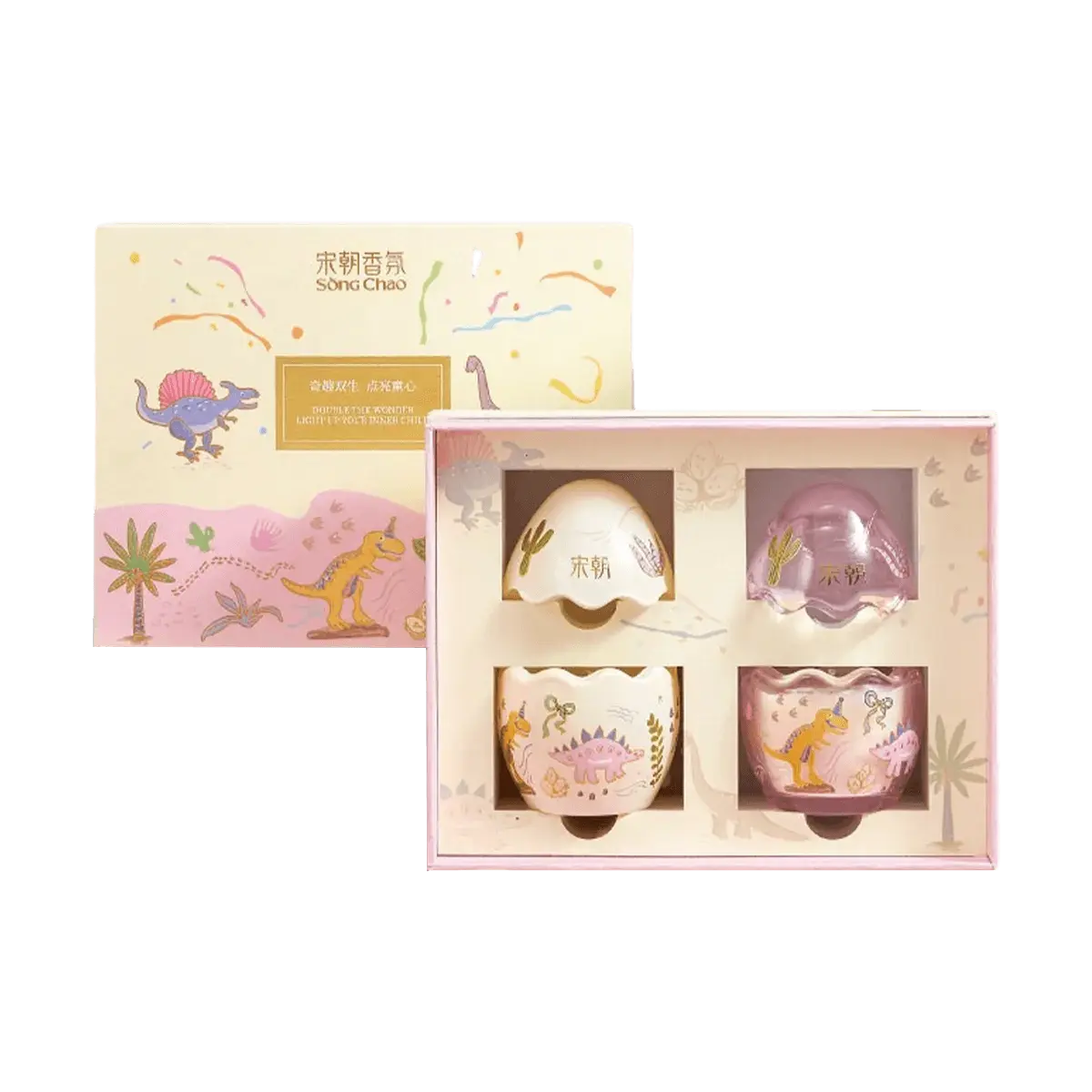 SONG CHAO Dinosaur Themed Scented Candle Gift Set - Unique Easter & Christmas Surprise Egg Home Decor, Perfect Present & Party Favor