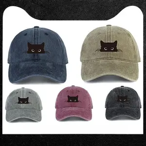 Unisex Whimsy Allover Kitten Print Baseball Hat - Anti-Ultraviolet Sun-Shielding Peaked Brim, Adjustable Strap, Classic Comfortable Fit, Versatile Funky Accessory for Women (Animal & Character Print Hats)