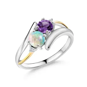 Gem Stone King 2-Stone Crossover Ring for Women | 925 Silver and 10K Yellow Gold Gemstone Birthstone Bypass Ring | Jewelry Gifts for Mom Wife Her