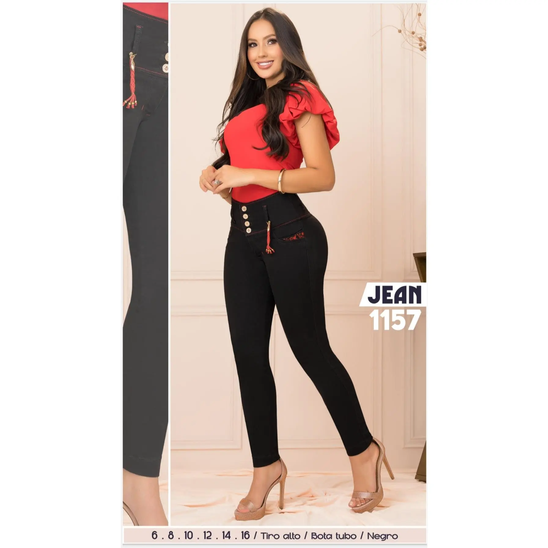 LEANDRUS BUTT-LIFTING JEANS