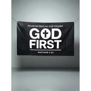 God First Flag, Inspirational Religious Banner, Fade & UV Resistant, Outdoor/Indoor Faith Decor
