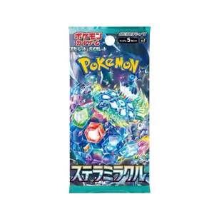 Pokemon Japanese Stellar Miracle Booster Box, Sealed with 30 Packs of 5 Cards, 100% Authentic Condition