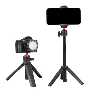 Portable Phone Camera Tripod (2 Counts), Mini Retractable Phone Clip with Tripod, Vlog Shooting Handheld Holder, Selfie Accessories for Phone, Video Recording Equipment, Video Blog Kit