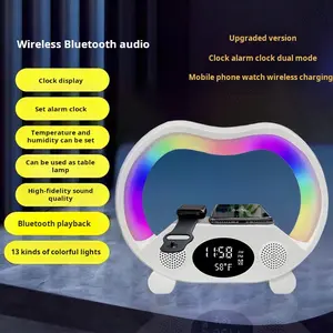 LED WIRELESS CHARGING SPEAKER