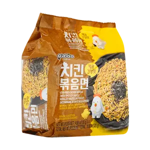 PALDO Stir Fried Chicken Noodle Spicy Ramen 130g*4