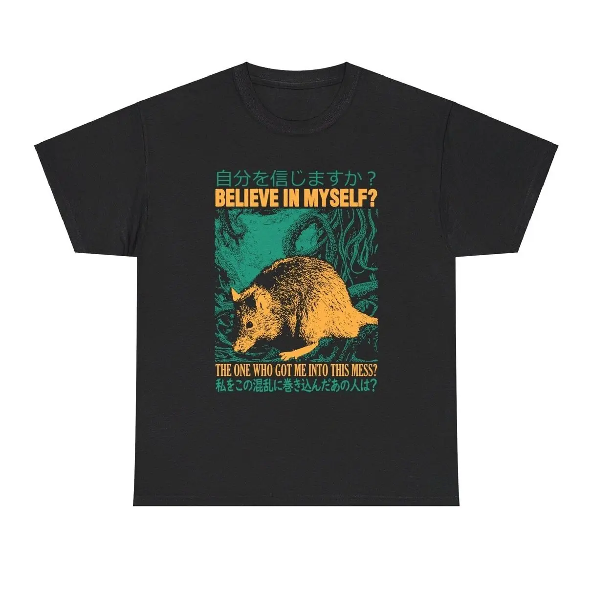 Rat Lover Shirt Cute Rodent Graphic Tee Inspirational Animal Gift Unisex Top P