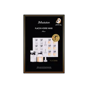 BUY 1 Get 1 JMsolution Placen Collagen Mask Pure 20 Sheets【Value Pack】